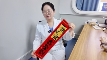 肝胆外科医生喊你“勒马”！这些高脂年货，再香也别纵“胆”驰骋