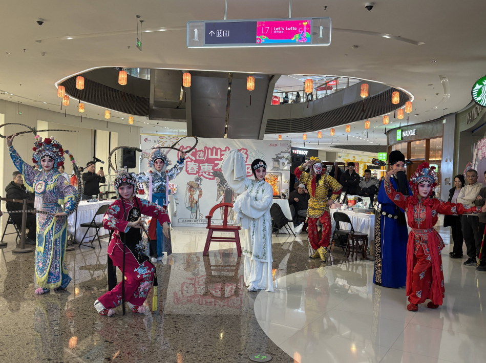 柳子戏走进商场，山大路街道“非遗进商圈”演出启幕