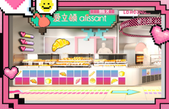 首家像素风主题店落户万象城地铁站，爱立颂打造沉浸式新体验