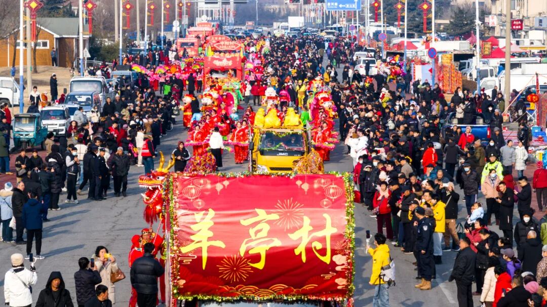 骏马迎春启新程，羊亭欢度幸福年--威海羊亭镇大活报热闹开演