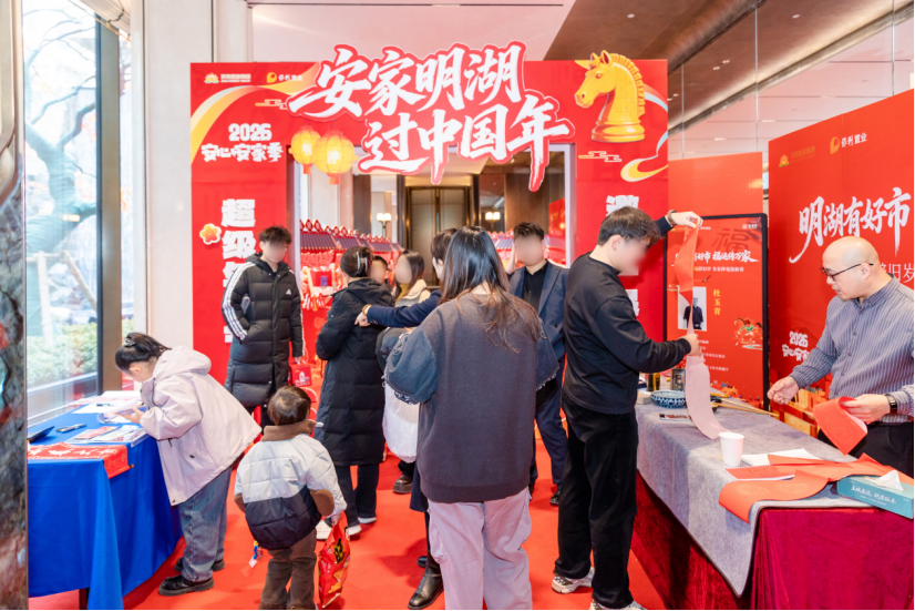 超级房探|济南楼市春节不打烊，改善需求表现强劲