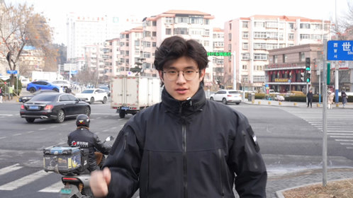 壹点给您拜大年|果然视频新闻中心祝您好事“果然”发生