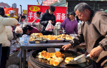 名编名记看新春|曹洼大集上，寻味烟火中国年