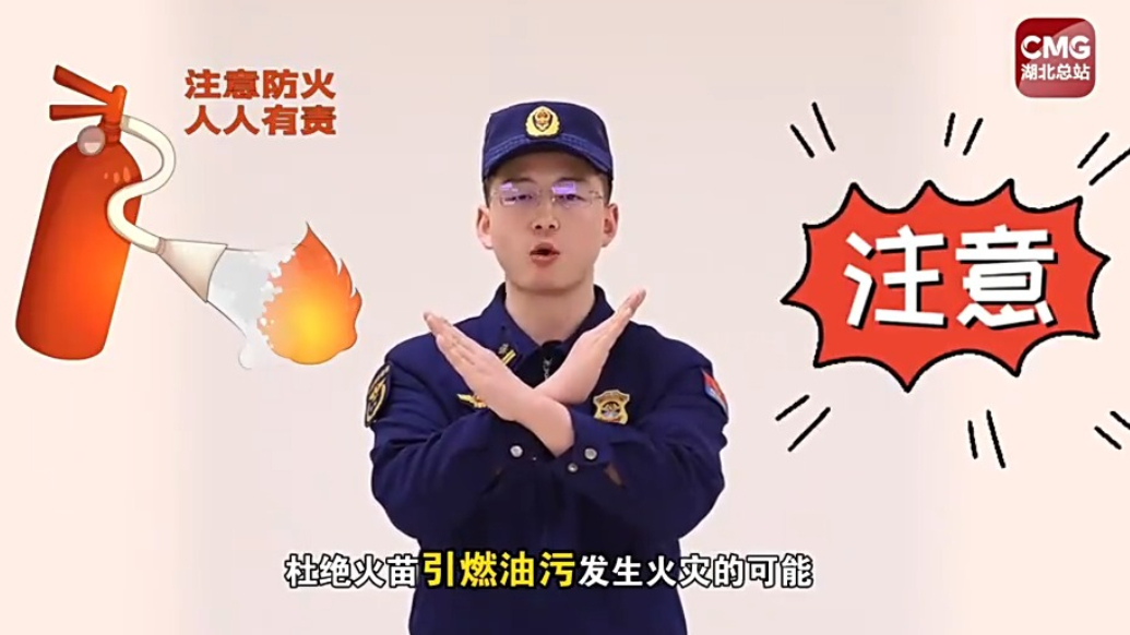 转给春节大扫除的家人们！这六处可重点检查