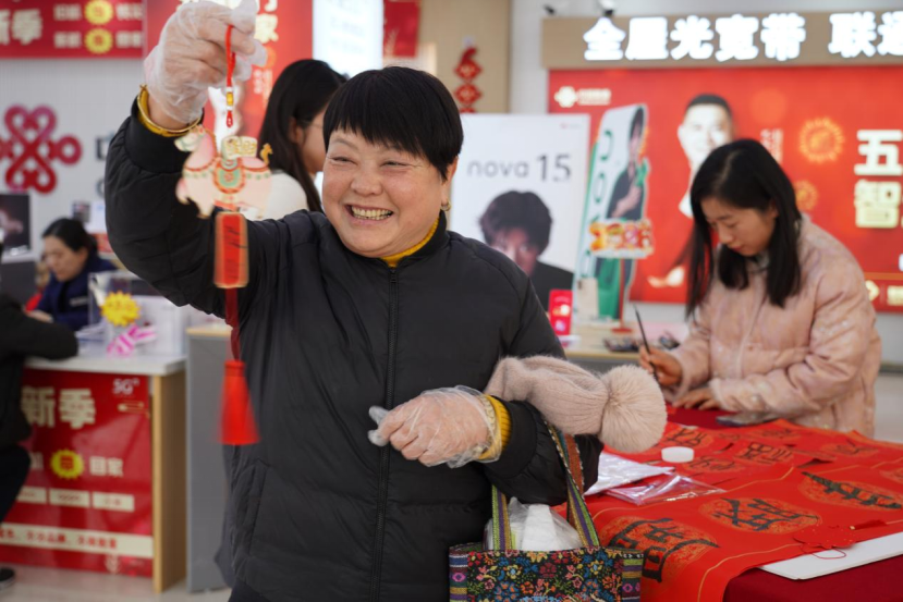 山东联通以传统民俗为媒，让春节更有年味