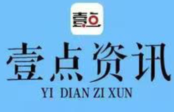 年夜饭的N种打开方式 | 邀您晒出春节暖心瞬间，分享团圆故事