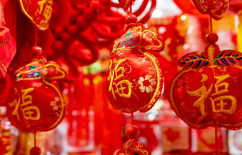 春节“买服务”迎来消费高峰，对新兴行业不妨多点耐心