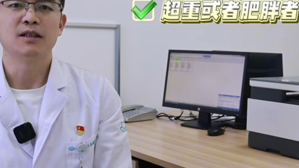 果然视频|临沂市人民医院给膝盖一份科学的呵护指南