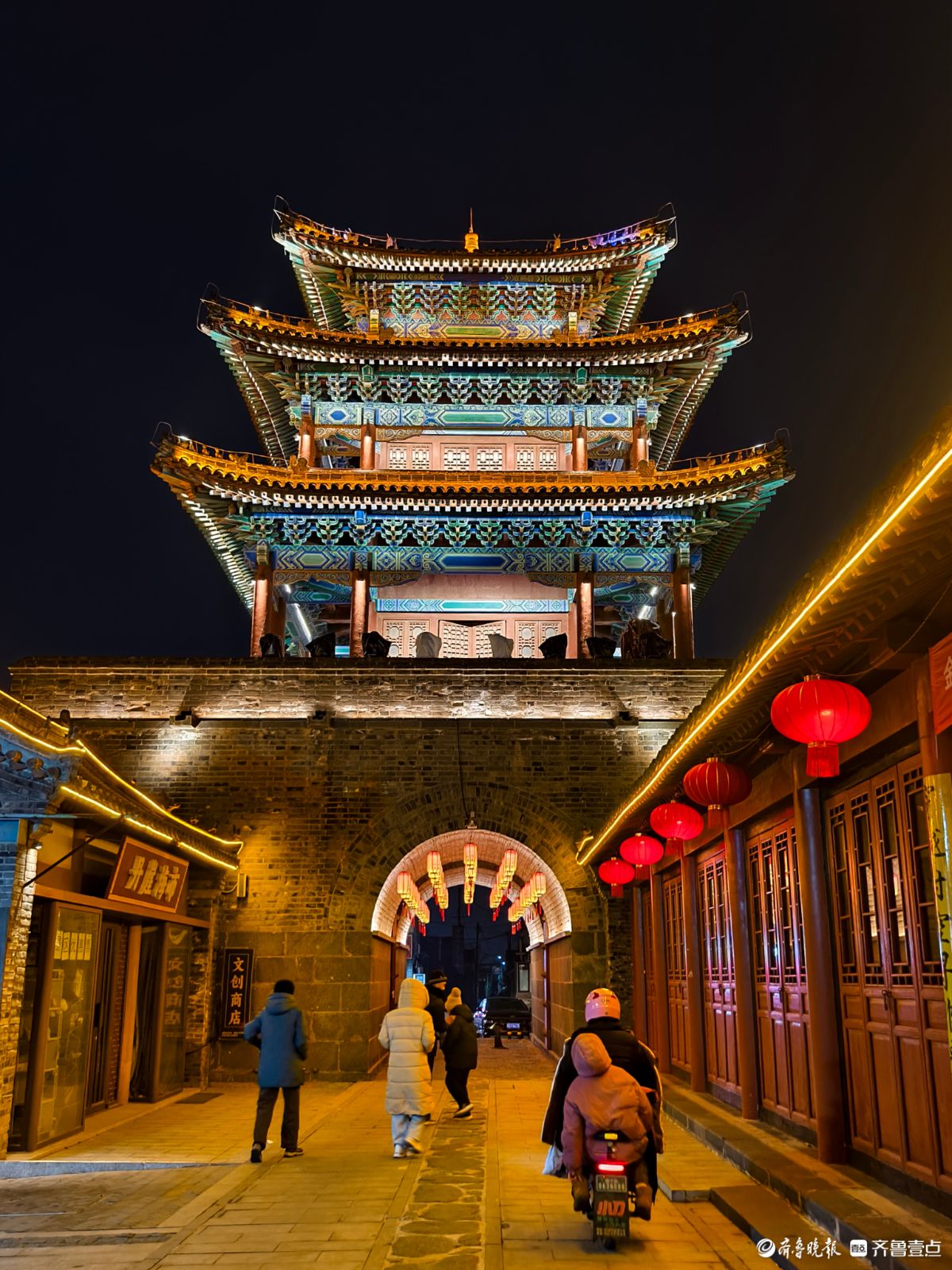 新春随手拍|花灯贺新年（手机摄影）