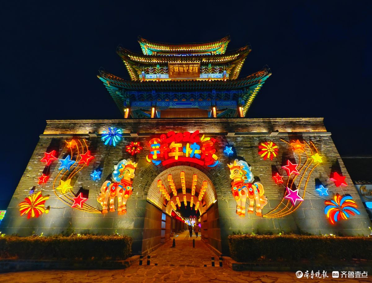 新春随手拍|花灯贺新年（手机摄影）