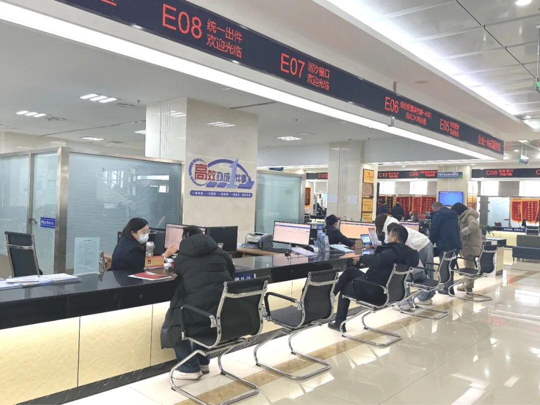 惠民县审批局：春节前夕“政”热闹，政务服务“暖”心房