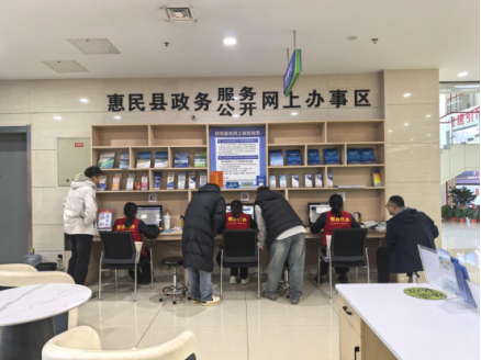 暖心帮办代办打通服务企业群众“最后一公里”