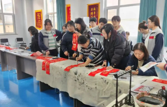 威海恒德技工学校开展新春活动