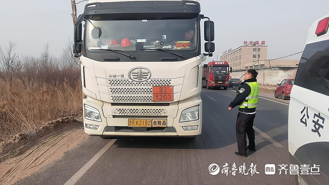  一路一策｜严治违停，筑牢防线！东明交警规范化工园区交通秩序