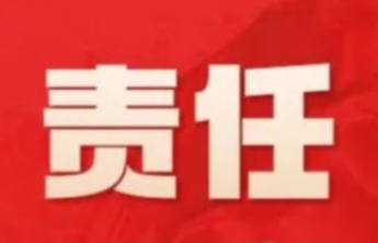【责任福彩】测测您的反诈指数！遇到这种情况，您怎么办？