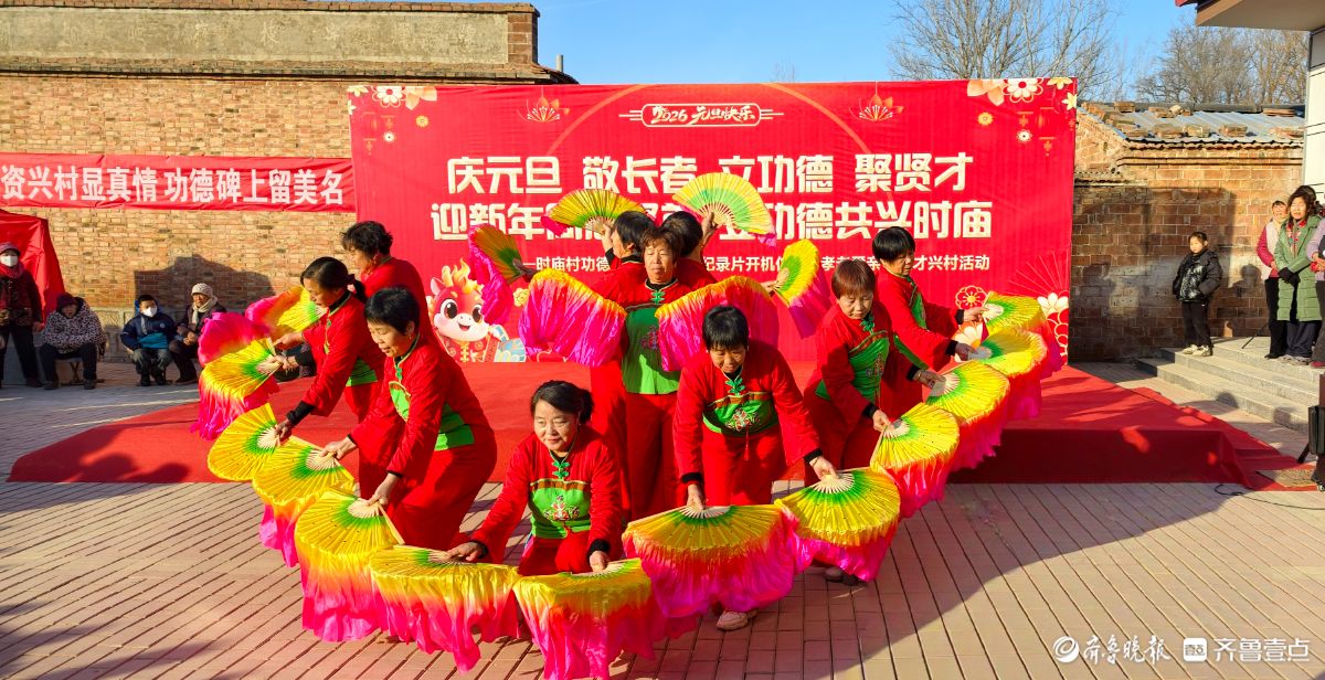 新春随手拍|欢天喜地贺新春（手机摄影）