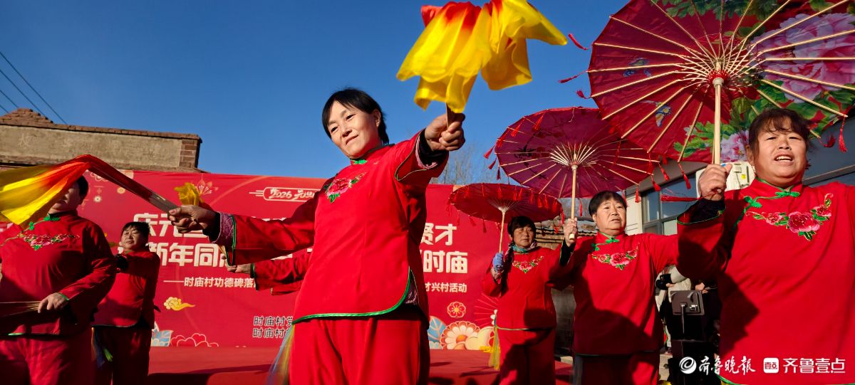 新春随手拍|欢天喜地贺新春（手机摄影）