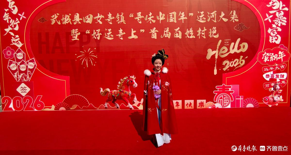 新春随手拍|年味正浓（手机摄影）