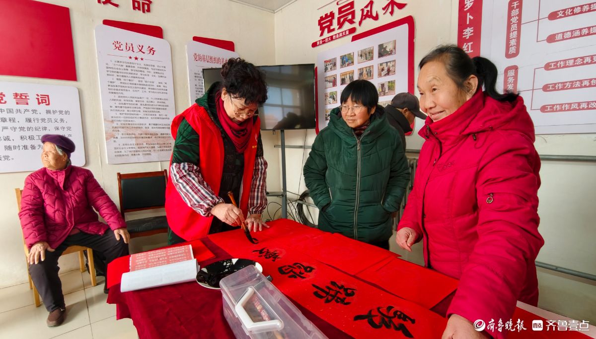 新春随手拍|情暖腊八（手机摄影）