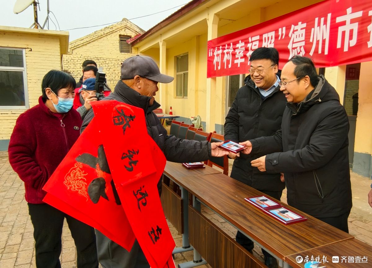 新春随手拍|情暖腊八（手机摄影）