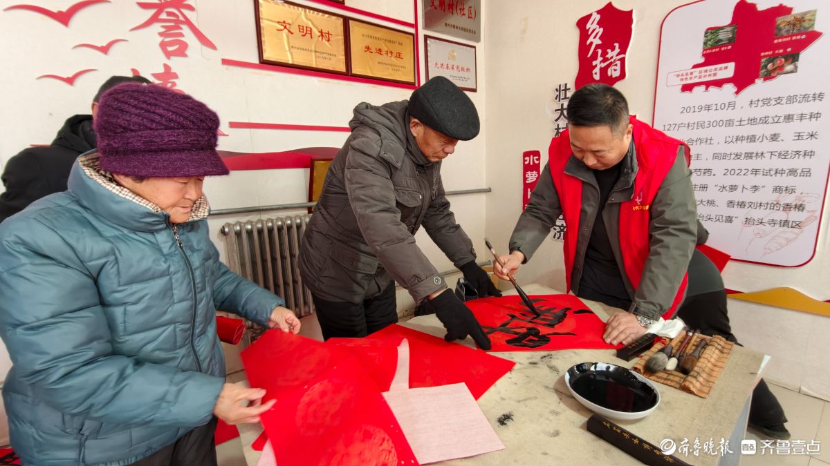 新春随手拍|情暖腊八（手机摄影）