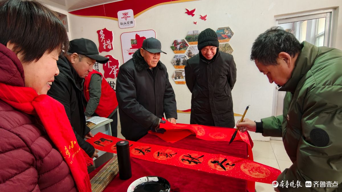 新春随手拍|情暖腊八（手机摄影）