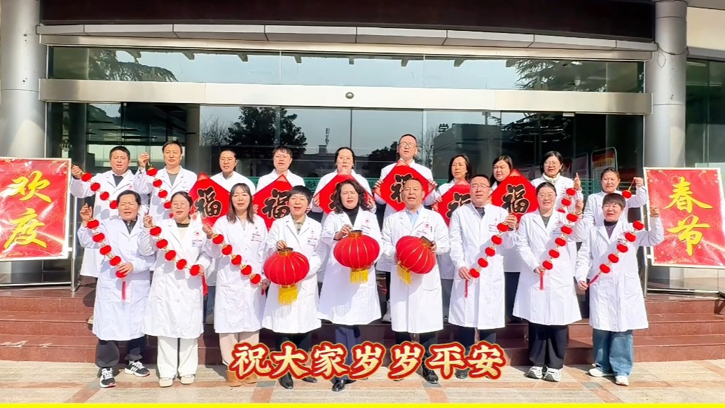 燃炸！枣庄市中心血站“热血天团”上线！