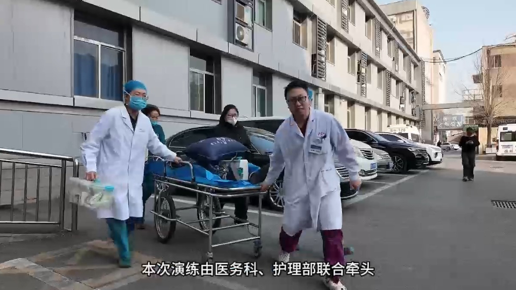 德州联合医院开展急危重症患者多学科协同救治应急演练