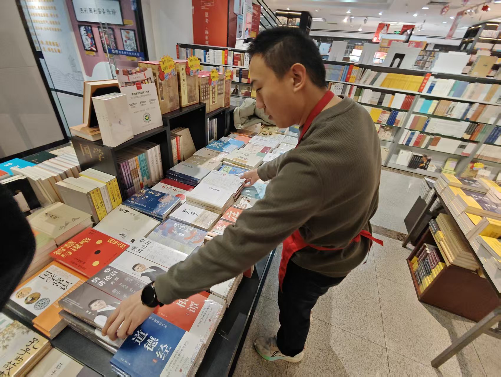 躬身实践悟初心 书香筑梦启新程