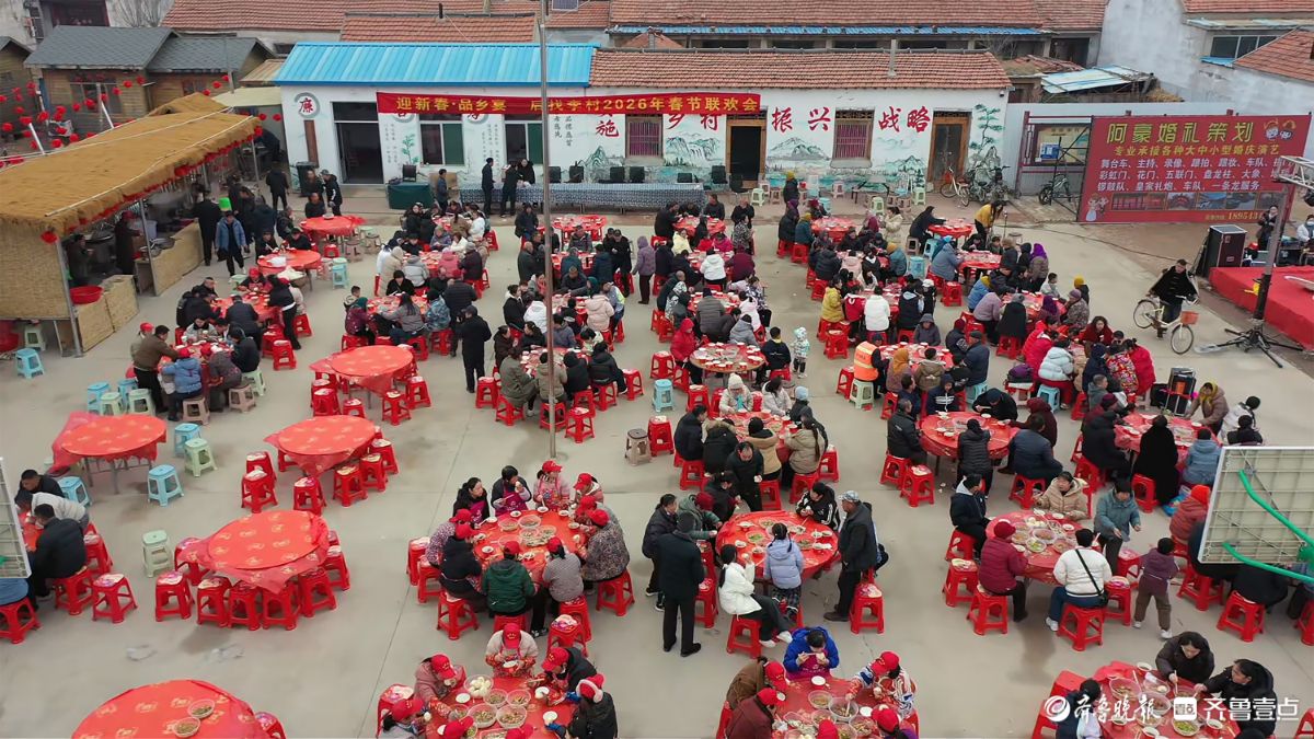 新春随手拍|惠民县皂户李镇后找李村，共赴新春喜宴（手机摄影）