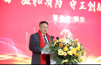 山东温和酒业2026年新春贺词  