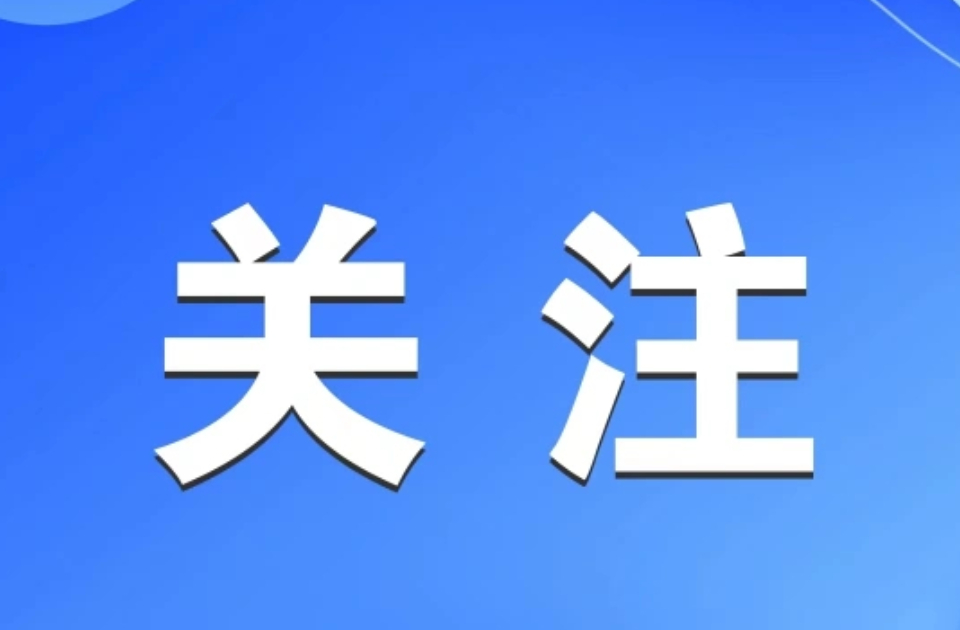 东营联通赴帮扶村开展春节走访慰问