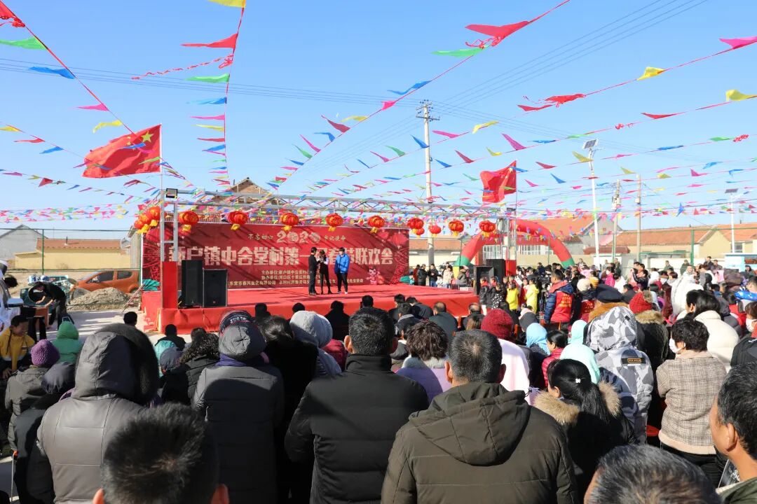 东营2地入选2026年全国“四季村晚”示范展示点名单