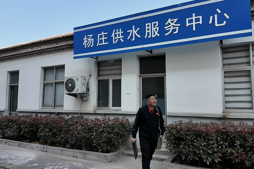 新春走基层｜农村“供水人”刘新波的春节