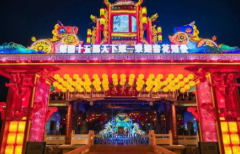 视客流情况，济南天下第一泉迎春花灯会可能限制售票、临时封闭