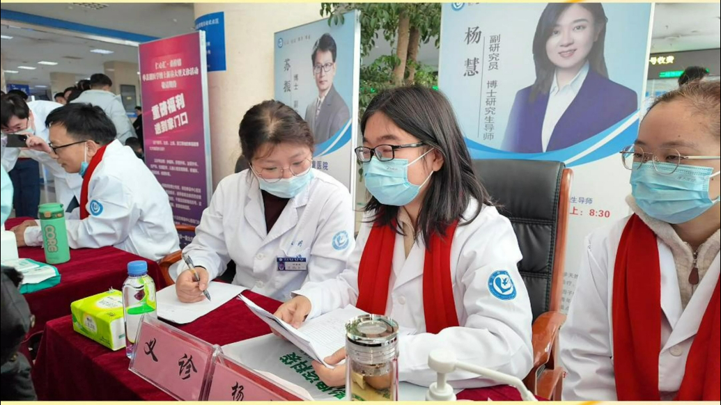 单县中心医院大型新春义诊活动:腊月27日单县籍博士义诊现场