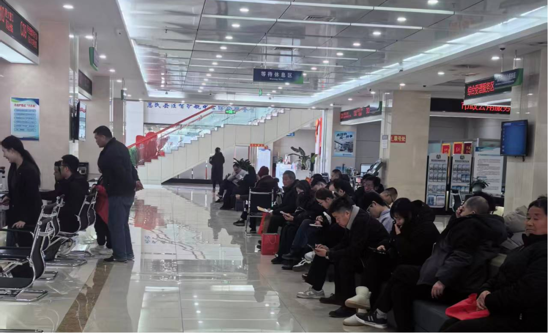 惠民县不动产交易登记中心：新春暖意盈窗口，登记服务守团圆