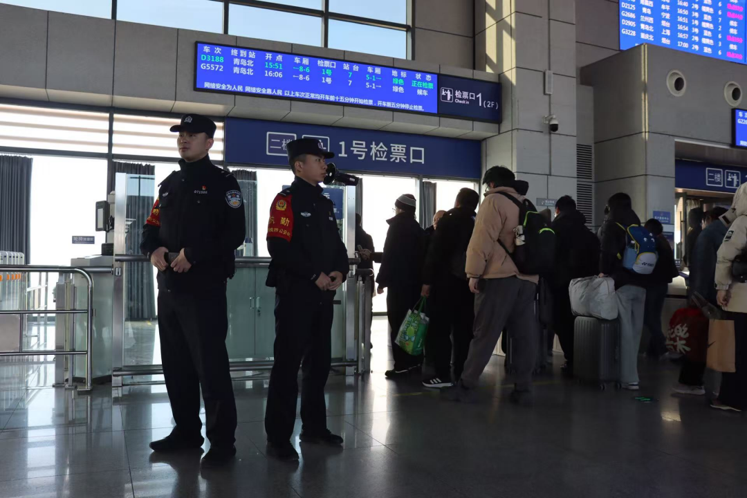 日照西站铁路派出所：春运暖心赴团圆，铁警护航守平安 