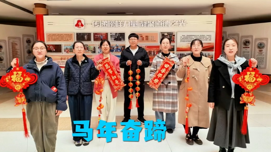 果然视频｜2025年乳山市城镇新增就业4215人