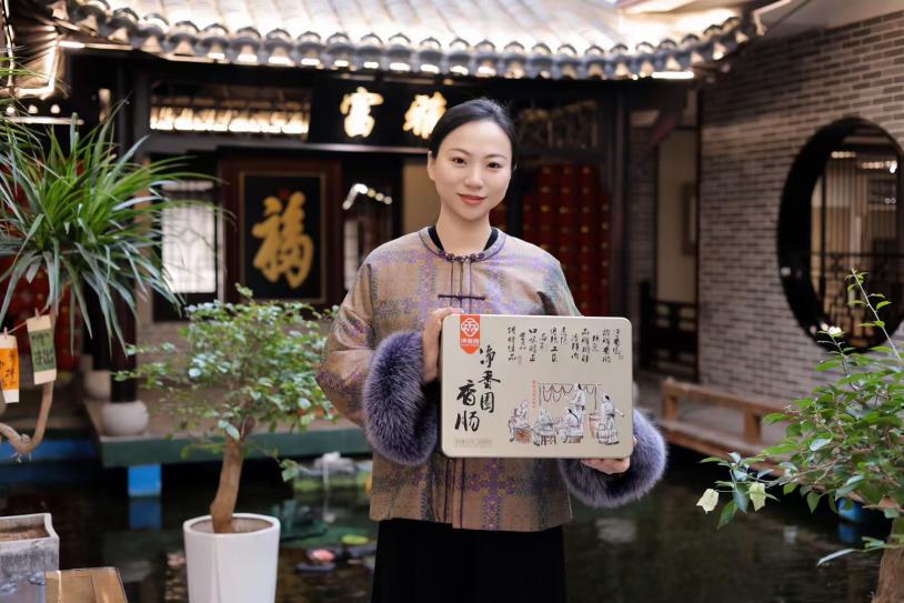 传承人入选“泉城非遗人”，济南老字号净香园收获双份官方认可