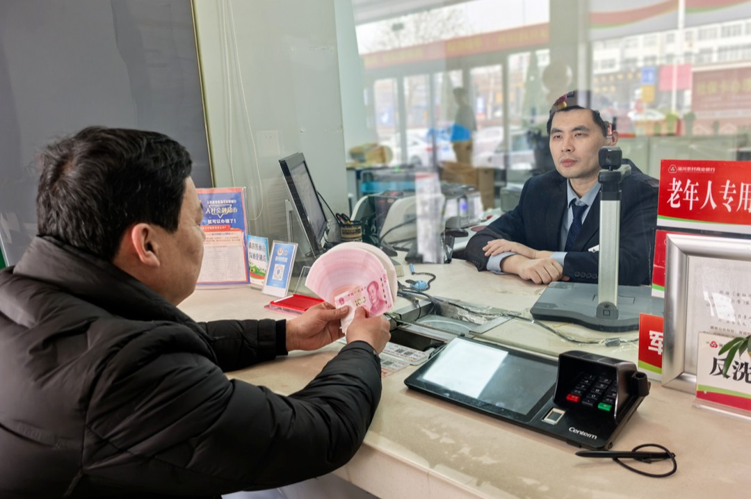 淄川农商银行：新钞送福贺新春 金融为民暖人心