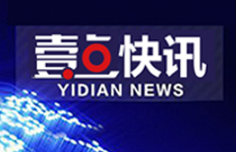 年味不减 健康相伴【系列4】温润养肺助呼吸，温和养胃规律用餐
