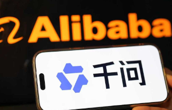 最高可得2888元！千问发放口令红包，除夕夜还有红包雨，领取方法来了