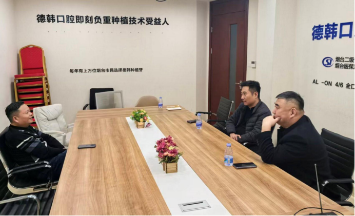 从“急事急办”到“一路相伴”，烟台银行成为企业成长路上的伙伴