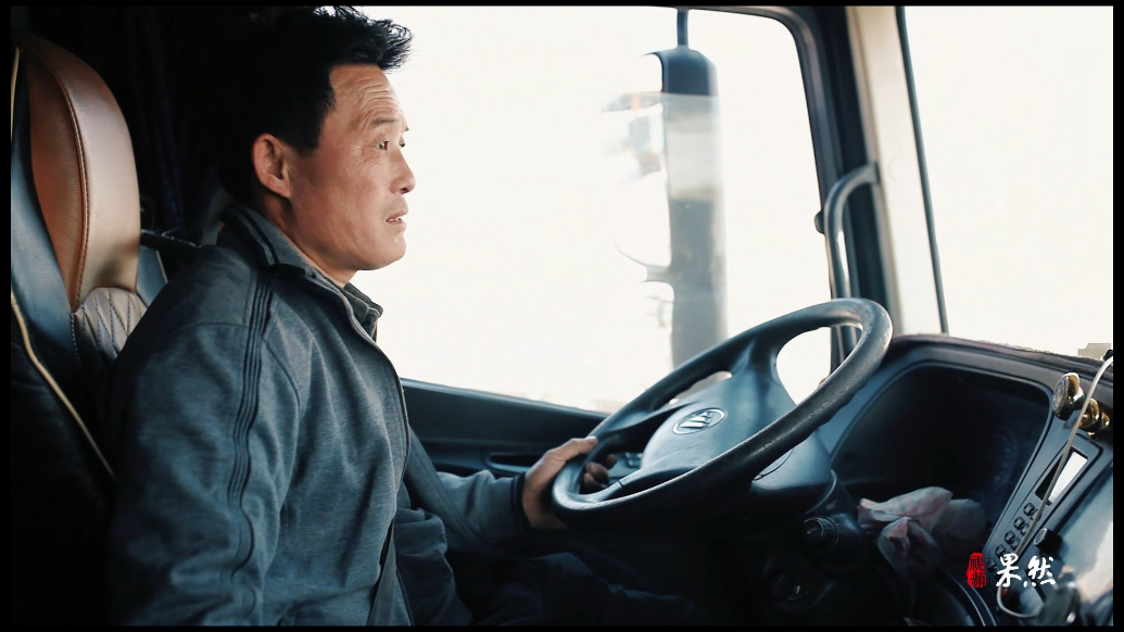 微记录·新春走基层｜装满牵挂，临沂货车司机们回家过年了