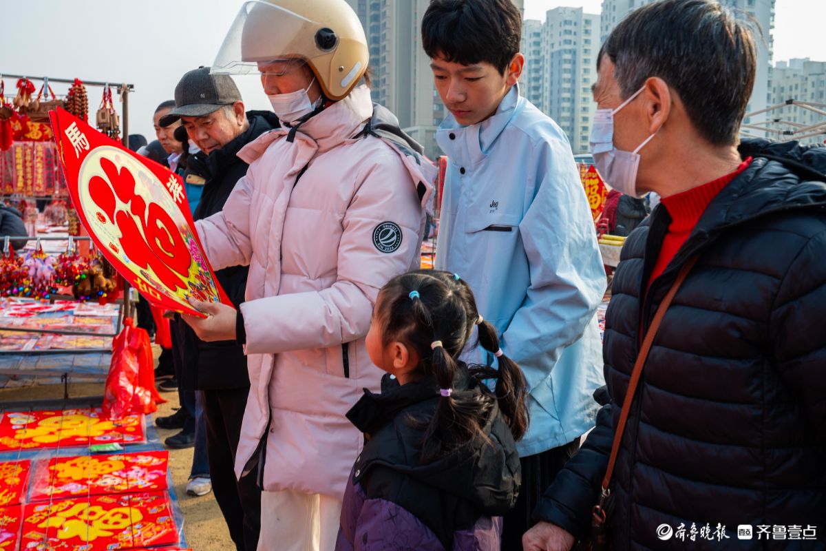 新春随手怕|买年货过大年，大集上真热闹