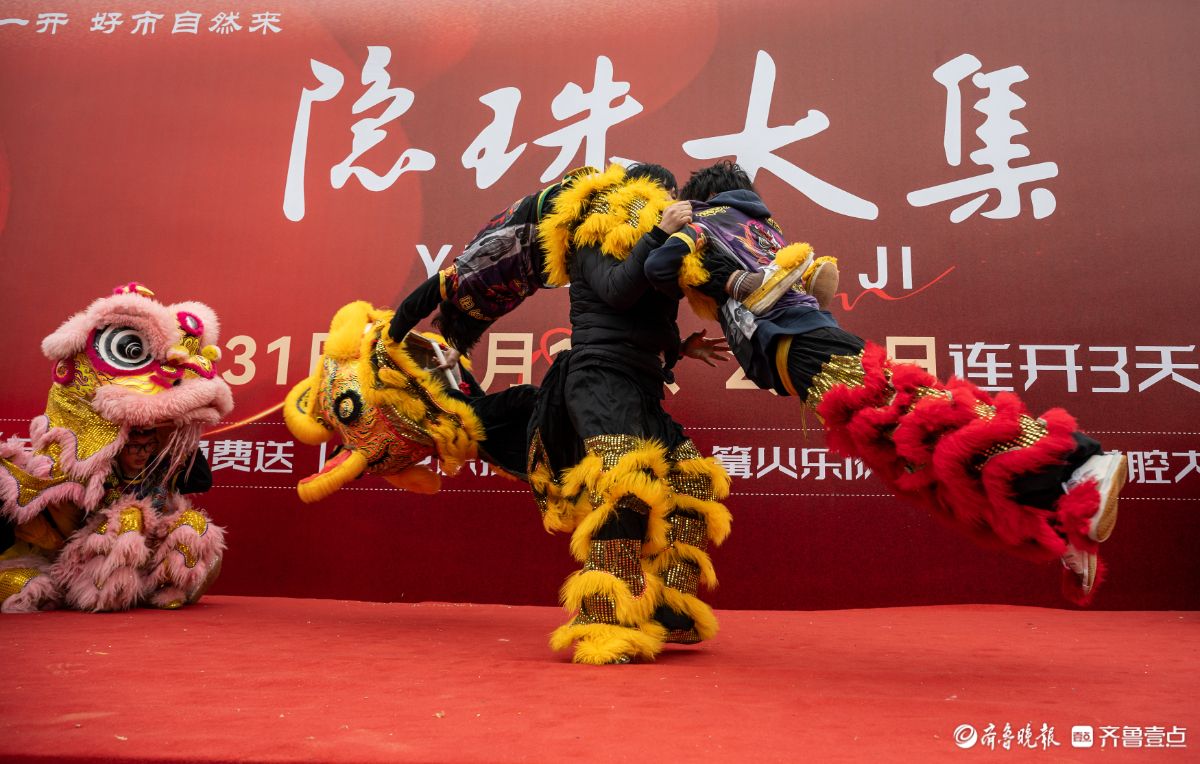 新春随手怕|买年货过大年，大集上真热闹