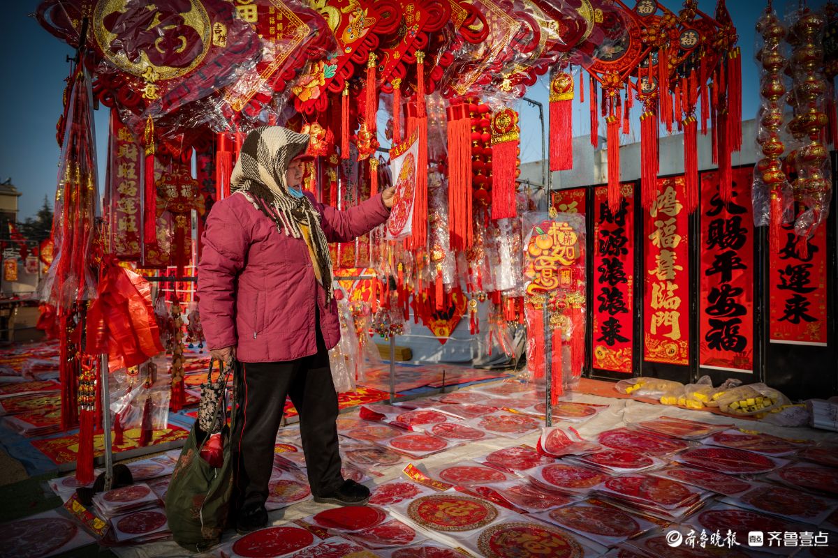 新春随手怕|买年货过大年，大集上真热闹