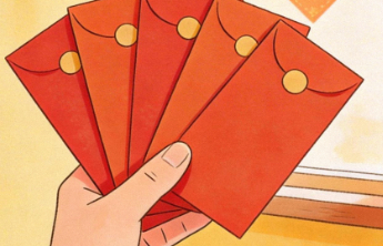 讲心不讲金 年味才更真