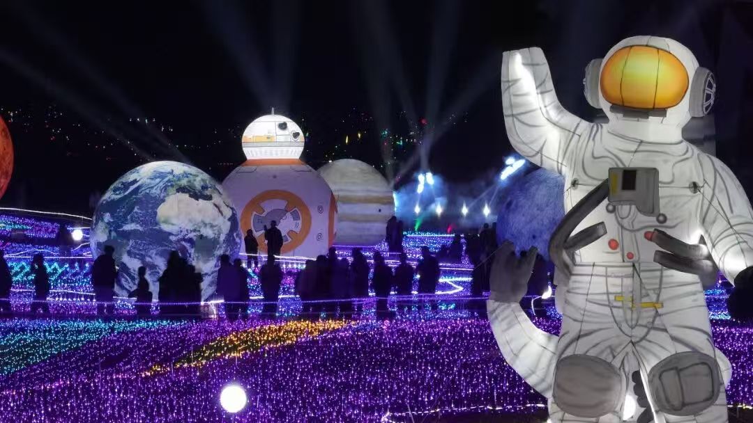 峄城区“榴光峄彩”冠世榴园花灯会启动